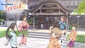 Hanasaku Iroha